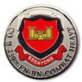 ESSAYONS